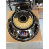 ราคา ดอกลำโพง18นิ้วโครงหล่อ KANE PA18+ 1200W ว๊อย4นิ้ว พันนอกพันใน (24582931270)