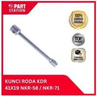 ราคา KDR ล็อคล้อ 41X19 ISUZU ELF NKR-58 / NKR-71 (43074575363)