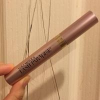 ราคา L'oreal Lash Paradise (513099647)