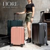 ราคา ไทย ⭐️ตัวท๊อป⭐️ กระเป๋าเดินทาง 4ล้อ รุ่น FIORE เเบรนด์Uprise กุญแจล็อคแบบ TSA แท้ มาตราฐานสากล สวย หรู แข็งแรง (20604729792)