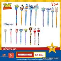 ราคา ⚡️NEW no.8~11 ⚡️ปากกาหัวโต Disney japan ปากกาดุ้กดิ้ก ขยับได้ ของแท้ disney store japan (3870083934)