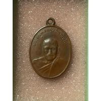 ราคา เหรียญหลวงพ่อทองสุข วัดโตนดหลวง ออกวัดมฤคทายวัน (49452361002)
