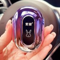 ราคา Sony Ericsson มีดโกนขนาดเล็กไฟฟ้าขนาดเล็กพิเศษ razo Sony Ericsson มินิมีดโกนขนาดเล็กพิเศษกระเป๋ามีด (29111068784)