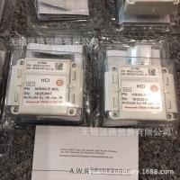 ราคา HONEYWELL Accessories Ready Stock ปริมาณมาก MIDAS-A-007 Gas American Detector HONEYWELL Remote DL9E (53302701238)