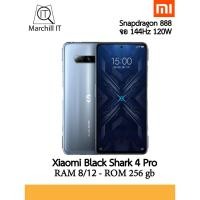 ราคา (ลดล้างสต็อก) Xiaomi Black shark 4 Pro มีประกัน 1 ปี(Pre-order) (9831619152)