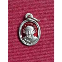 ราคา เหรียญเม็ดแตง หลวงปู่ทวด วัดช้างให้ จ.ปัตตานี 2508 (ไม่มีกล่อง) (41676606079)