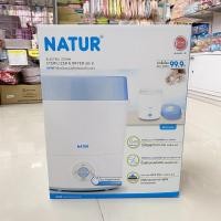 ราคา เนเจอร์ เครื่องนึ่งขวดนมไฟฟ้า พร้อมอบแห้ง รุ่น SD-3 NATUR Electric Steam Sterilizer and Dryer [รับประกัน 12 เดือน] (25106779677)