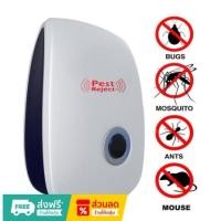 ราคา Super Sales -เครื่องไล่หนู ไล่ยุง ไล่แมลงสาบ PEST REPELLING AID (287644193)