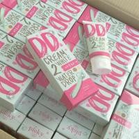 ราคา DD Cream 2 White Water Drop (44622953)