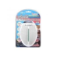 ราคา เครื่องไล่หนูและแมลงสาบ รุ่น A120 SUMO (3339876726)