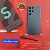 ราคา ️ มือถือมือสองหลุดจำนำมีเก็บปลายทาง️ Samsung S 22 Ultra Ram 12 Rom 256 ของแท้ไม่ใช่ของก๊อป สภาพนางฟ้า (22410069936)