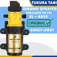 ราคา เครื่องพ่นยา 100 PSI Dynamo - SINLEADER 4500 - ตัวเลือกฟรี (40722002037)