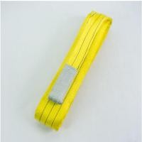 ราคา POLO สลิงผ้า สลิงอ่อน เข็มขัดยกของ สายพานยก สลิงผ้าโพลีเอสเตอร์ POLO ขนาด 3ตัน ยาว 5 และ 6 เมตร (6584951754)