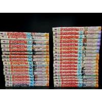 ราคา ล่าอสูรกาย 33 เล่มจบ + เล่มพิเศษ หนังสือบ้านสภาพดี (8700979707)