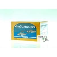ราคา น้ํามันตับปลา พรีเวนทีฟ ไลฟ์Cod Liver Oil High Source of Omega-3 Vitamin E100 เม็ด (2045311268)