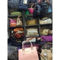 ราคา กระเป๋ามือสองแบรนด์เนม แฟชั่น (13313759083)