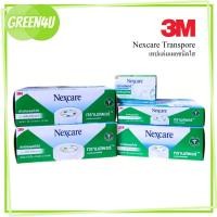 ราคา 3M Nexcare Transpore เทปแต่งแผลชนิดใส ทรานสพอร์ มี 4 ขนาด (ยกกล่อง) (10552961767)