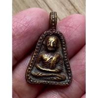 ราคา พระจอบใหญ่หลวงพ่อเงินค่ะ B5150 (20232461767)