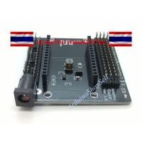 ราคา (020) NodeMCU V3 Base Ver 1.0 (ไม่มีเก็บปลายทาง) (3422460354)