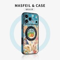 ราคา MASFIEL x Island Sanrio เหมาะสําหรับ iPhone17Promax เคสโทรศัพท์สไตล์ใหม่ ip15 แม่เหล็กพร้อมขายึด Apple 16Pro ชุด Ho5 คะแนน 14 ความรู้สึกระดับไฮเอนด์ 13.00 น. รวมทุกอย่างหญิง (40527844843)