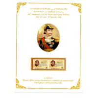 ราคา [ST050] ชุดแสตมป์ทีระลึก100ปีโรงเรียนนายเรือ (708472631)