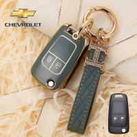 ราคา Chevrolet ฝาครอบกุญแจรถสําหรับ Chevrolet cruze/sonic/trailblazer/colorado Chevrolet พับ Key Case พวงกุญแจ (28174643697)