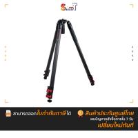 ราคา iFootage Gazelle Tripod TC9-Fastbowl ประกันศูนย์ไทย (11324340274)