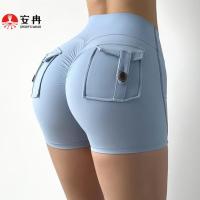 ราคา 【ANRAN】กางเกงขาสั้นกางเกงกีฬาเอวทรงสูงเซ็กซี่สําหรับผู้หญิง (3046417454)