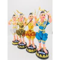ราคา กุมาร กุมารทอง กุมารยิงธนู ชุดกุมารกุมารทองเรียกทรัพย์ รูปปั้นกุมารทอง กุมารยิงธนู ความสูง 12 นิ้ว ฐานกว้าง 3.5 นิ้ว (9971860933)