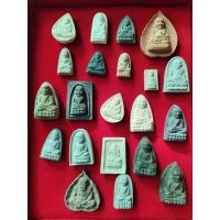 ราคา พระบ้าน พระเหมา หลวงปู่ทวด 21 องค์ พระผง รับทั้งหมดตามภาพ (40052935361)