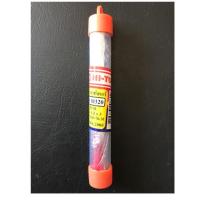 ราคา ดอกเราท์เตอร์ Hi-Top 1/2" รุ่น DY-10320 (839010425)