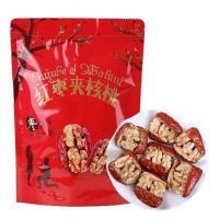 ราคา พุทราจีนสอดไส้วอลนัท ผลไม้อบแห้ง พุทราจีนอบแห้ง (29777706462)