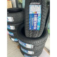 ราคา ยางDtammax 245/45/18 (26892753260)