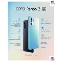 ราคา OPPO Reno6 Z(5G)(Ram8/128Gb)เครื่องใหม่ค้างสต็อกประกันร้าน 1 เดือน (4996920886)