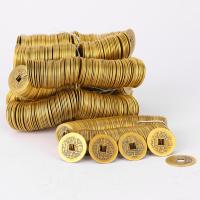 ราคา เหรียญทองแดงจํานวนมากเหรียญจักรพรรดิสิบทองแดงห้าเหรียญจักรพรรดิหกเหรียญจักรพรรดิทองเหลืองเหรียญทองแดงขนาดเล็กโบราณคอลเลกชันเหรียญโบราณโบราณโบราณ 1/5 (52004145561)