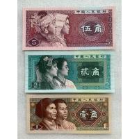 ราคา ธนบัตรจีนรุ่นเก่าชุดที่4 ปี1980 ยกชุด3ใบ UNC (41012409342)