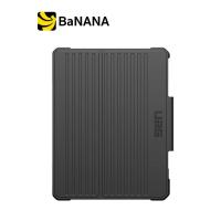ราคา เคส UAG iPad Pro 11" M4 (2024) Metropolis by Banana IT (29856596833)