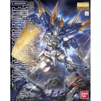 ราคา MG 1/100 Astray Blue frame Gundam D (2092740866)