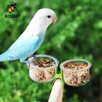 ราคา [KOZEEY] ถ้วยให้อาหารนกคลิปบนถ้วยคู่นกแก้วป้อนชามน้ําอาหารสําหรับ Finch Parakeet Budgies Cockatiels แอฟริกันเกรย์ (52003184288)