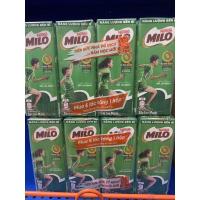 ราคา จํานวนมาก 4 กล่อง นมข้าวบาร์เลย์ ไมโล ทันที 180มล (29990031245)