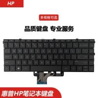 ราคา HP Ghost Spectre X360 13-aw TPN-Q225 13-aw0149tu คีย์บอร์ดโน้ตบุ๊ก (42974363313)