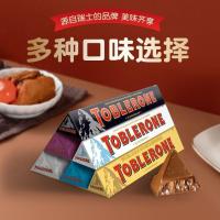 ราคา Toblerone นำเข้าจากสวิส Swiss Toblerone ไวท์ช็อกโกแลตนมน้ำผึ้งอัลมอนด์ 100g ขนม (24361863835)