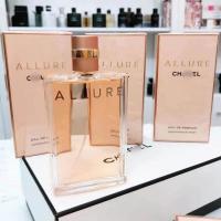 ราคา ✴️ส่งฟรี ของแท้ 100% น้ำหอม Chanel Allure For women EDP 100 ML. (29693074563)