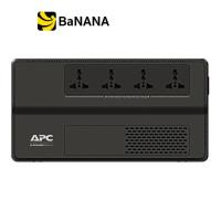 ราคา อุปกรณ์สำรองไฟ APC UPS EASY BV500I-MST (500VA/300W) by Banana IT (16536173803)