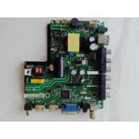 ราคา เมนบอร์ดทีวี(oneboard) ยี่ห้อ aconatic an-lt3212 part no.TP.V56.PB826 แท้ถอด (27566821286)