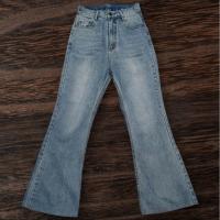 ราคา ยีนขาม้าเอวสูงปรี๊ด f9 สนิมชานม รุ่นเรียบ กางเกงยีนส์ขายาวขาบาน เอวสูงไซส์ m สภาพใหม่มาก (40969061795)