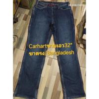ราคา Carharttชายเอว32"ทรงขาตรงมีซับในสภาพดี (26890528849)