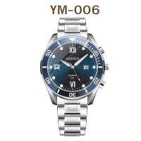 ราคา นาฬิกาแฟชั่นชาย ราคาถูก สวยๆๆเท่ๆๆหลายแบบหลายสไตล์ (18293260330)