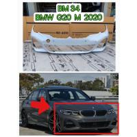 ราคา กันชนหน้า BMW Series 3 G20 M 2020 สีขาว สภาพสวย มีหลายรายการ ของแท้มือสอง (28370990308)