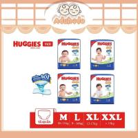 ราคา HUGGIES SKIN CARE JUMBO ผ้าอ้อม/ผ้าอ้อม + แผ่นเสริม รุ่นใหม่สําหรับทารก (46902533938)